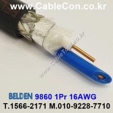 BELDEN 9860 DMX-512 벨덴 1미터, 124옴 Twinaxial Cable(RS-485)