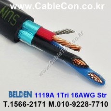 BELDEN 1119A (150미터) 벨덴케이블