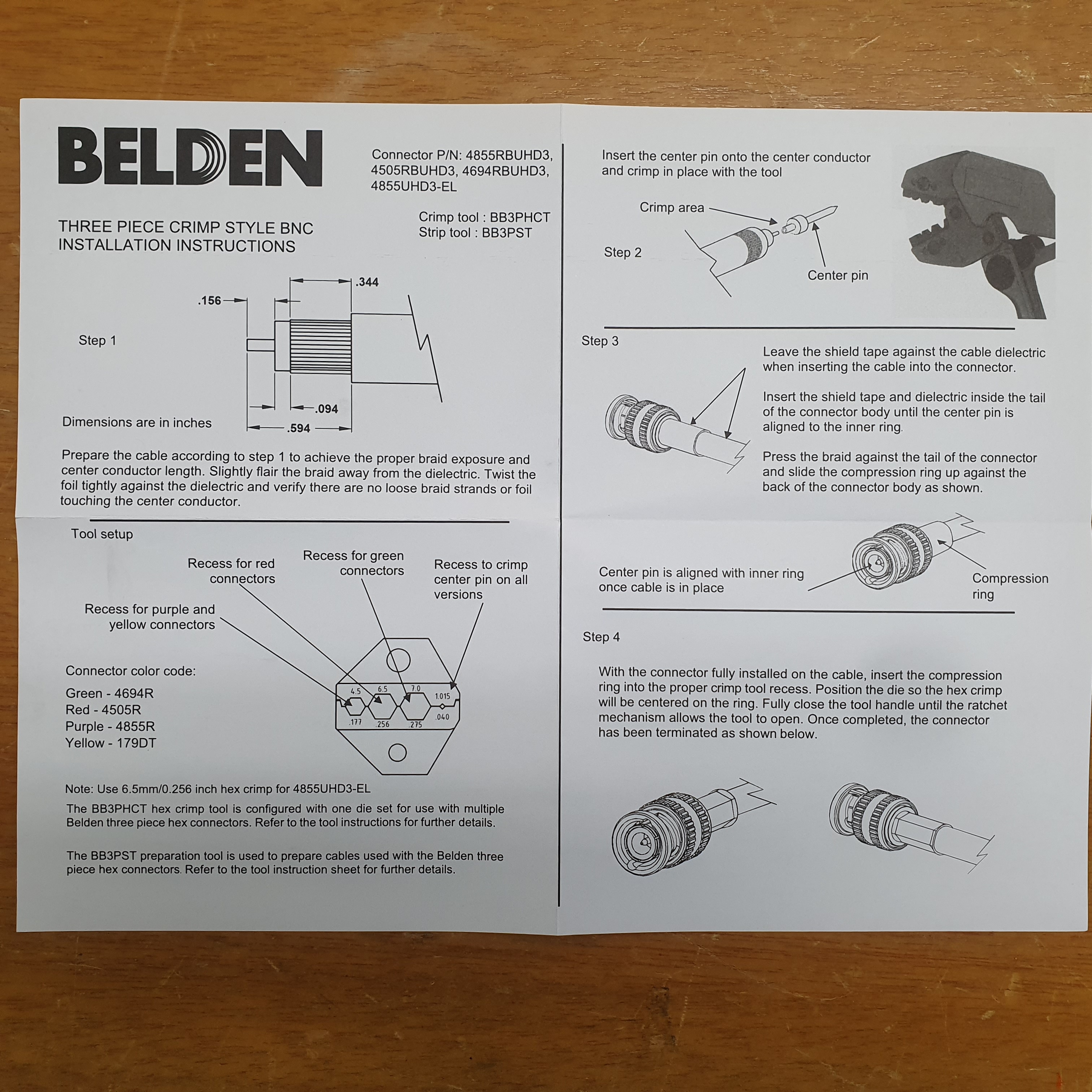 BELDEN RG-6커넥터 벨덴4694RBUHD3 벨덴케이블 4694RBUHD3 BELDEN 4694RBUHD3
