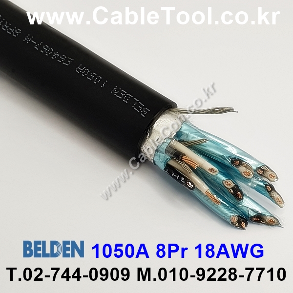 BELDEN 1050A UL 600V TC 벨덴 30미터