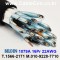 BELDEN 1079A 010(Black) 16Pair 20AWG + 1C 22AWG 벨덴 30M