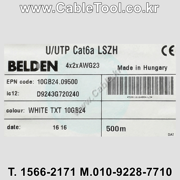BELDEN 10GB24 09(White) Cat 6A, U/UTP 벨덴 1롤 500M