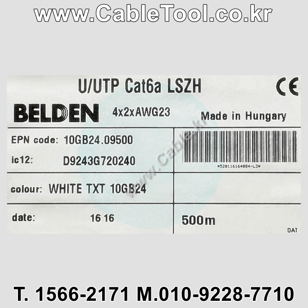 BELDEN 10GB24 09(White) Cat 6A, U/UTP 벨덴 1롤 500M 화이트자켓