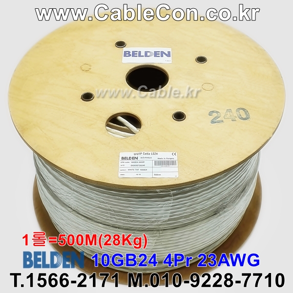 BELDEN 10GB24 09(White) Cat 6A, U/UTP 벨덴 1롤 500M 화이트자켓