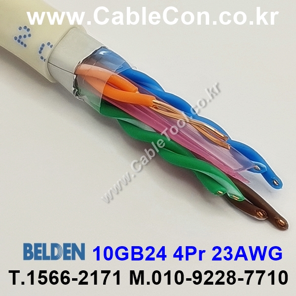 BELDEN 10GB24 09(White) Cat 6A, U/UTP 벨덴 1롤 500M 화이트자켓