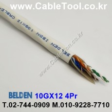 BELDEN 10GX12 (300미터) 벨덴케이블