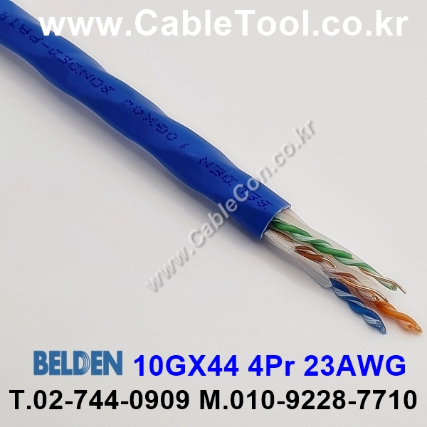 BELDEN 10GX44 006(Blue) Cat 6A, U/UTP 벨덴 300M