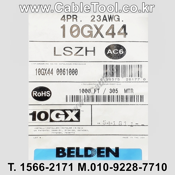 BELDEN 10GX44 006(Blue) Cat 6A, U/UTP 벨덴 300M