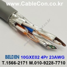 벨덴 BELDEN 10GXE02 08(Gray) Cat6A+ 벨덴 1M