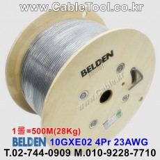 벨덴 BELDEN 10GXE02 08(Gray) Cat6A+ 벨덴 500M