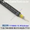 BELDEN 111694A (300미터) 벨덴케이블