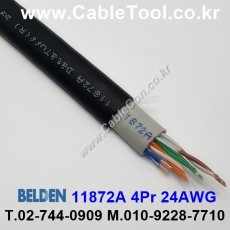 BELDEN 11872A (300미터) 벨덴케이블