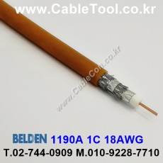 BELDEN 1190A (300미터) 벨덴케이블