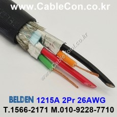 BELDEN 1215A 010(Black) 2Pair 26AWG 벨덴 10M