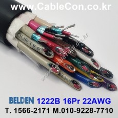 BELDEN 1222B Black (150미터) 벨덴케이블