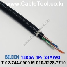 BELDEN 1305A B59(Black) 4Pair 24AWG 벨덴 300M