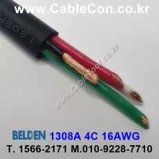 BELDEN 1308A 010(Black) 4C 16AWG 벨덴 150M