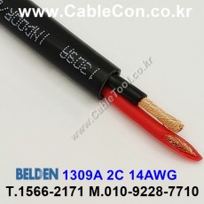 BELDEN 1309A (1미터) 벨덴