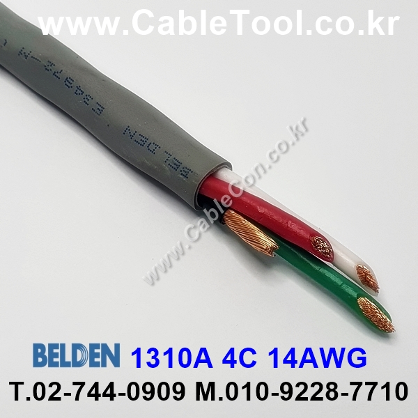 BELDEN 1310A 010(Black) 4C 14AWG 벨덴 300M