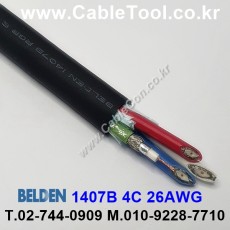 BELDEN 1407B J5C(Black) 4Coax 26AWG 벨덴 300M