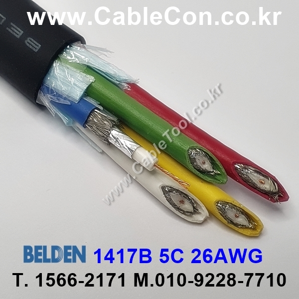 BELDEN 1417B J5C(Black) 5Coax 26AWG 벨덴 300M