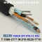 BELDEN 1492A Black(010) 2PR 26AWG, UL 300V PLTC 벨덴 1미터