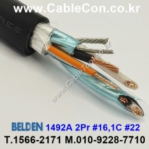 BELDEN 1492A Black(010) 2PR 26AWG, UL 300V PLTC 벨덴 300미터