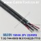 BELDEN 1504A J77(Gray & Gray) 2Pair 22AWG 벨덴 300M