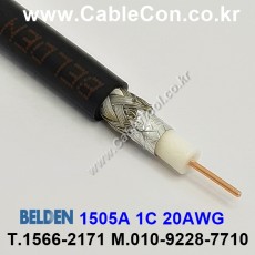 BELDEN 1505A 010(블랙) 6G-SDI 전송 벨덴 1M