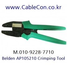 BELDEN 1505ABHD3 BNC 압착 툴 세트, BELDEN 1505A BNC Crimp Tool Set