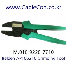 BELDEN 1505ABHD3 BNC 압착 툴 세트, BELDEN 1505A BNC Crimp Tool Set