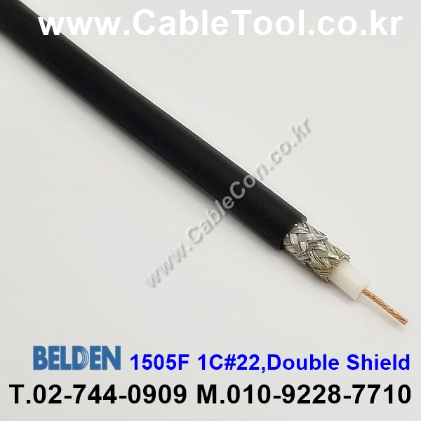 BELDEN 1505F B59(Black) RG-59/U 벨덴 1M