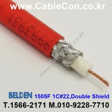 BELDEN 1505F G7V(Red) RG-59/U 벨덴 1M