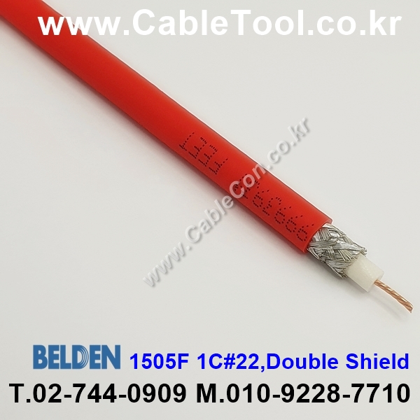 BELDEN 1505F G7V(Red) RG-59/U 벨덴 300M