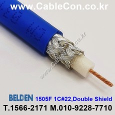 BELDEN 1505F G7X(Blue) RG-59/U 벨덴 150M