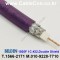 BELDEN 1505F Z4B(Violet) RG-59/U 벨덴 1롤 150M