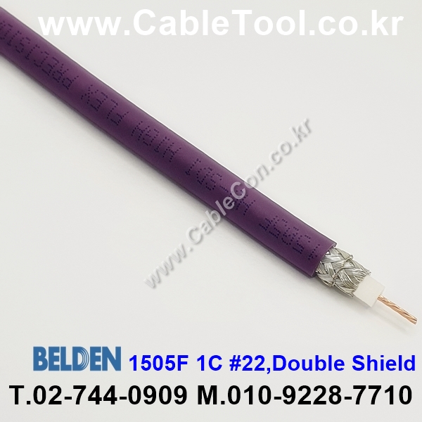 BELDEN 1505F Z4B(Violet) RG-59/U 벨덴 10M