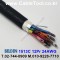 BELDEN 1513C B59(Black) 12Pair 24AWG 벨덴 1M