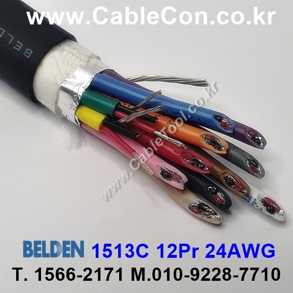 BELDEN 1513C B59(Black) 12Pair 24AWG 벨덴 150M