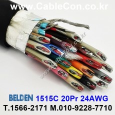 20채널 아날로그 오디오케이블 BELDEN 1515C 벨덴 30M