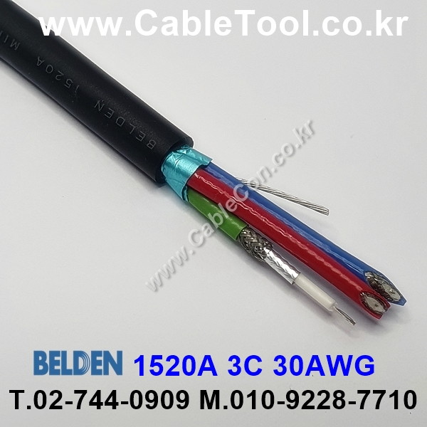 BELDEN 1520A 010(Black) 3Coax 30AWG 벨덴 150M