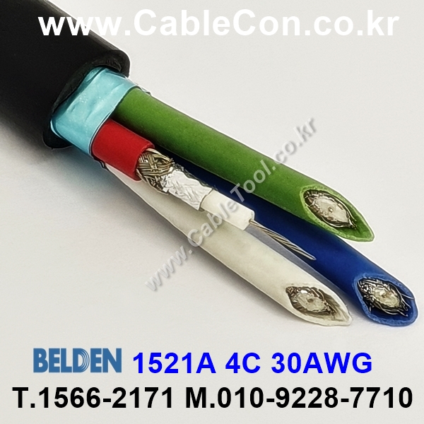 BELDEN 1521A (150미터) 벨덴케이블