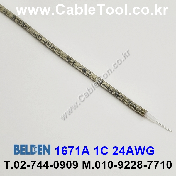 BELDEN 1671A TIN 1M, 벨덴 RG405