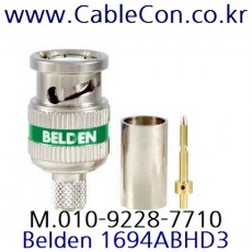BELDEN 1694ABHD3 BNC 커넥터 벨덴, BELDEN 1694A 압착식 BNC Plug