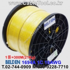 BELDEN 1694A 004(Yellow) RG-6/U 벨덴 300M