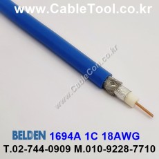 BELDEN 1694A 006(Blue) RG-6/U 벨덴 300M