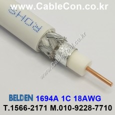 BELDEN 1694A 009(White) RG-6/U 벨덴 3M