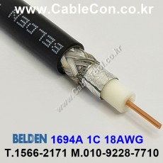 BELDEN 1694A 010(Black) RG-6/U 벨덴 30M