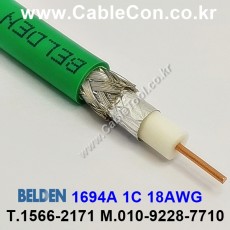 BELDEN 1694A N3U(Green) RG-6/U 벨덴 1M