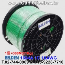 BELDEN 1694A N3U(Green) RG-6/U 벨덴 300M